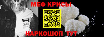 твердый Донской