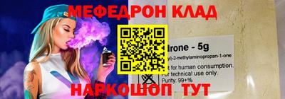 твердый Донской