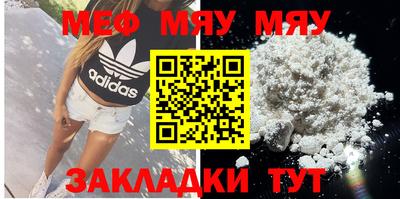 COCAINE Дубна
