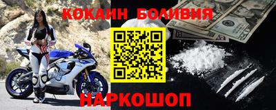 твердый Донской