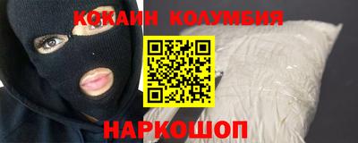 твердый Донской