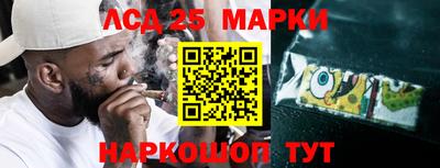 COCAINE Дубна