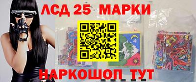 твердый Донской