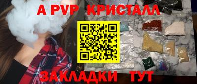 твердый Донской