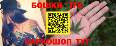 COCAINE Дубна