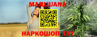 COCAINE Дубна
