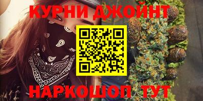 COCAINE Дубна