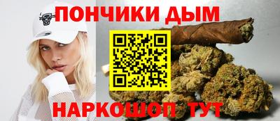 COCAINE Дубна