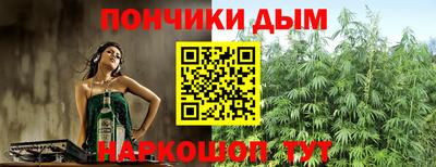 твердый Донской