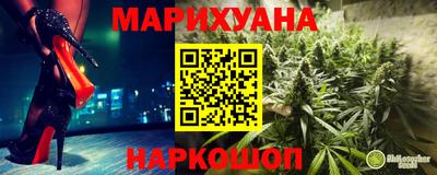 COCAINE Дубна