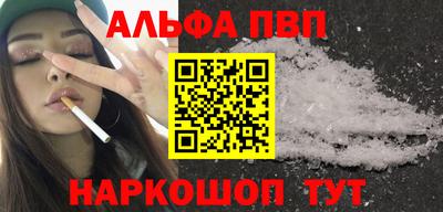 твердый Донской