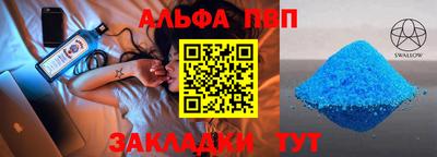 COCAINE Дубна