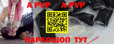 COCAINE Дубна