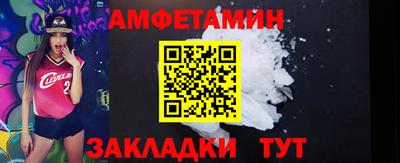 твердый Донской