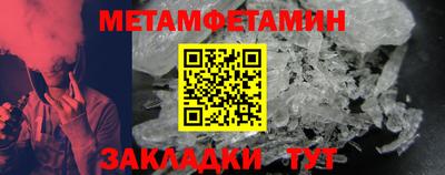 твердый Донской