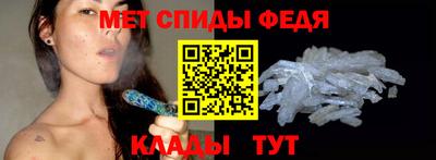 каннабис Донецк