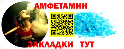 твердый Донской