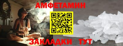 твердый Донской