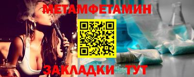 COCAINE Дубна