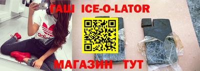 твердый Донской