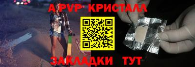 каннабис Донецк