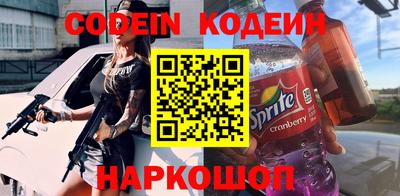 COCAINE Дубна