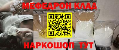 COCAINE Дубна